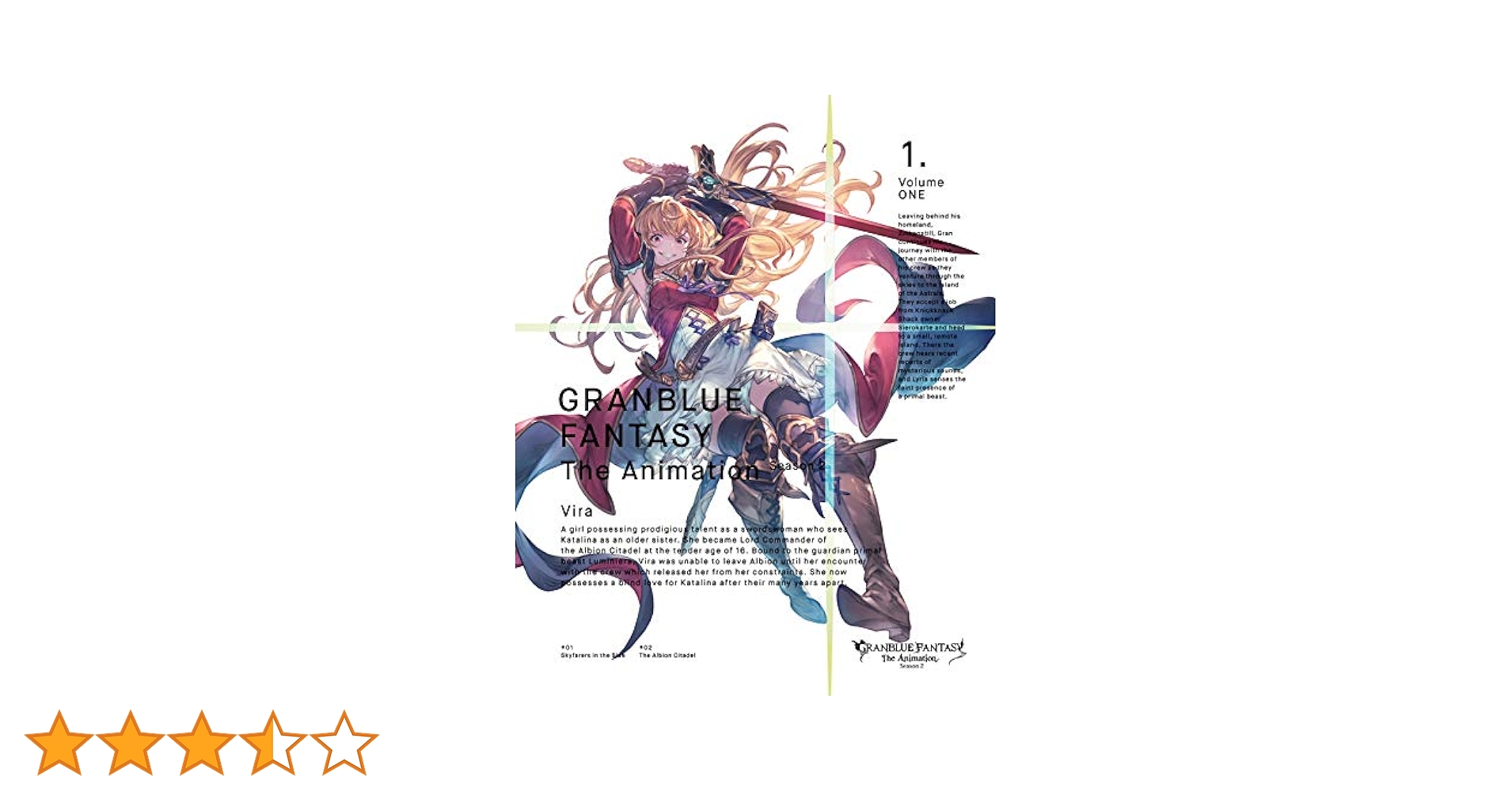 (未使用･未開封品)　GRANBLUE FANTASY The Animation 2(完全生産限定版) [Blu-ray] wyeba8q 71j7sTucpeL.jpg